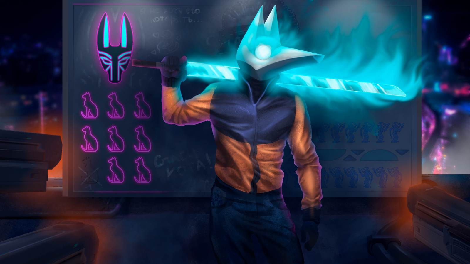 Второй слайд